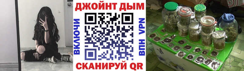 Мефедрон Истра