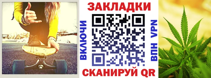 Наркошоп Истра СК  Мефедрон  ГАШИШ 
