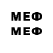 ЭКСТАЗИ 300 mg Perviz Memmedli
