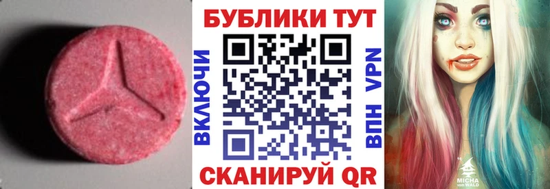 kraken ONION Истра ЭКСТАЗИ louis Vuitton