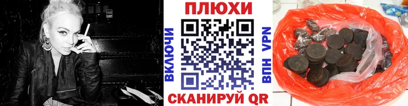 где можно купить наркотик  Истра  Гашиш Изолятор 