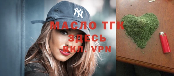 кокаин колумбия Инта