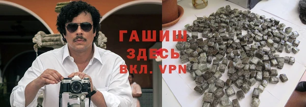 a pvp Инсар
