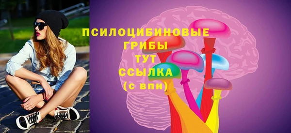 кокаин колумбия Инта
