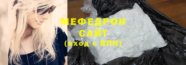 a pvp Инсар