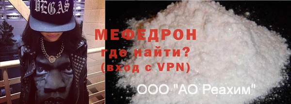 кокаин колумбия Инта