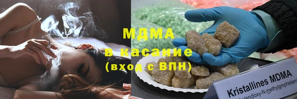 a pvp Инсар