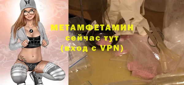 a pvp Инсар