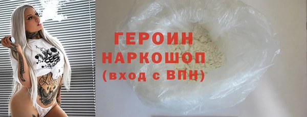 кокаин колумбия Инта