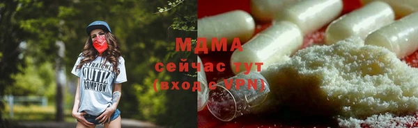 кокаин колумбия Инта