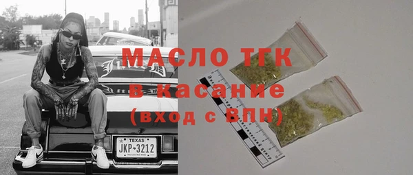 кокаин колумбия Инта