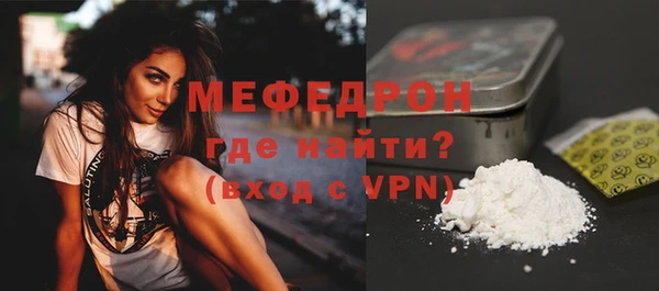 a pvp Инсар