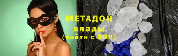 кокаин колумбия Инта