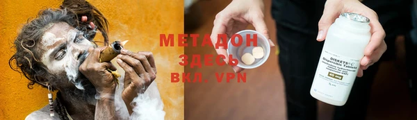 кокаин колумбия Инта