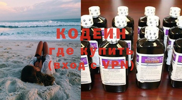 a pvp Инсар