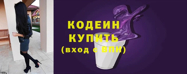 кокаин колумбия Инта