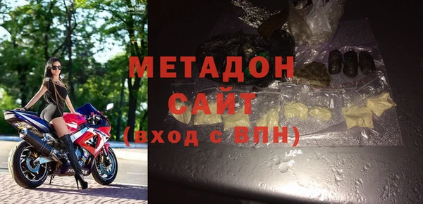 a pvp Инсар