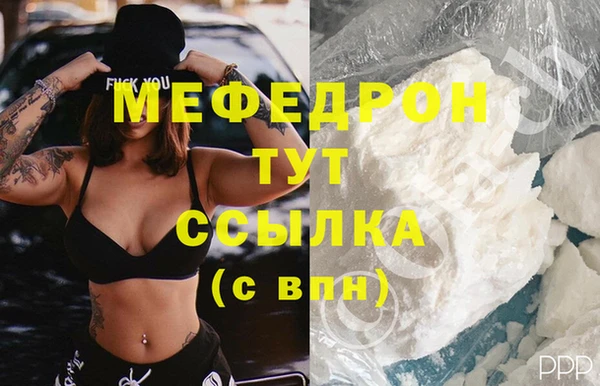a pvp Инсар