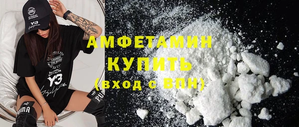 a pvp Инсар