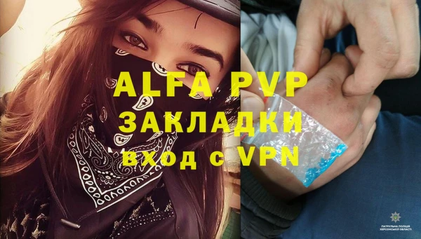 кокаин колумбия Инта