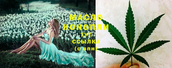 кокаин колумбия Инта