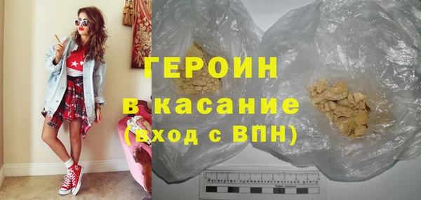 a pvp Инсар