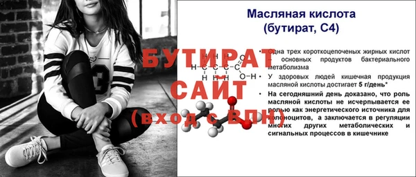 кокаин колумбия Инта