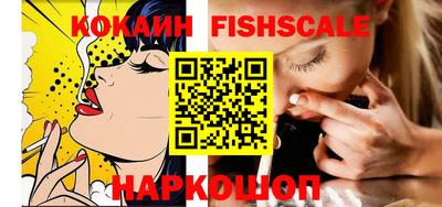 гашиш Брянск