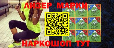 гидропоника Бердск