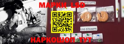 дурь Белорецк