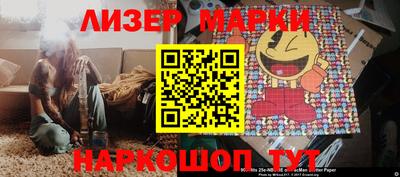 гидропоника Бердск