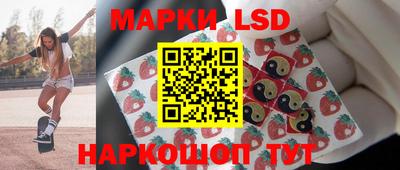 гидропоника Бердск