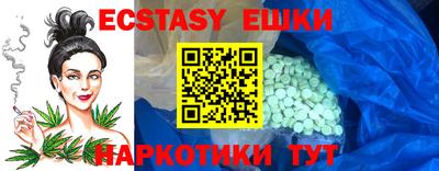 дурь Белорецк