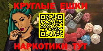 дурь Белорецк