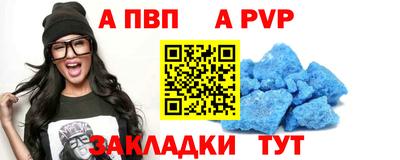 гидропоника Бердск