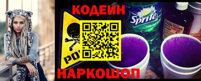 гидропоника Бердск