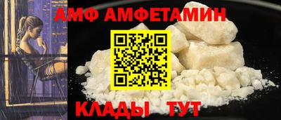 гидропоника Бердск