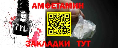 гидропоника Бердск