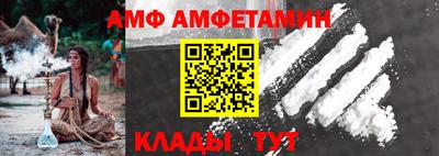 гидропоника Бердск
