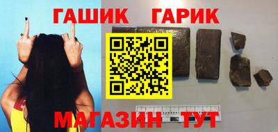 гидропоника Бердск