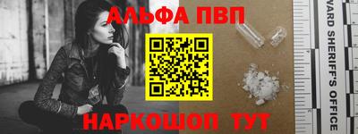 гидропоника Бердск