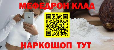 гидропоника Бердск