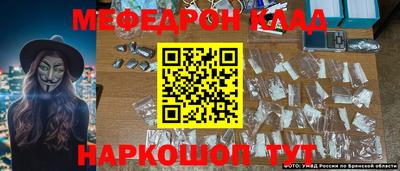 дурь Белорецк