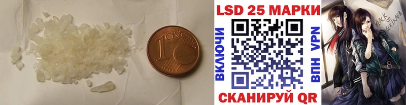 хочу   Истра  ЛСД экстази ecstasy 
