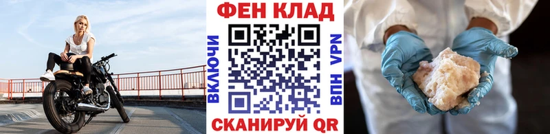 Первитин Methamphetamine  Истра 