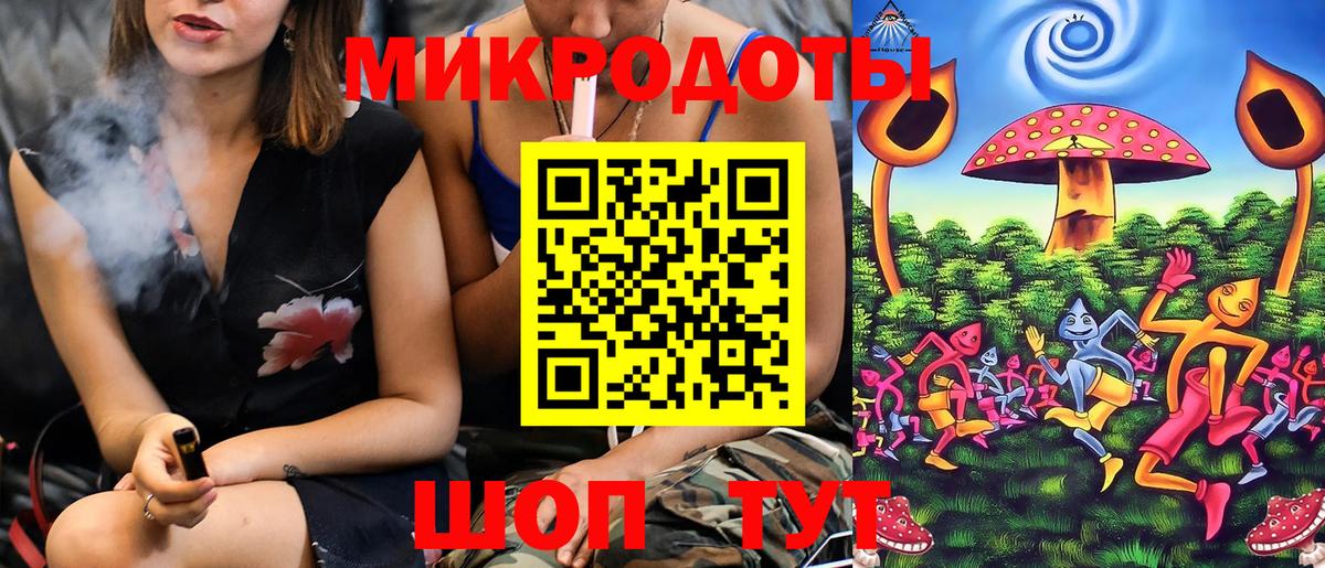Галлюциногенные грибы Cubensis  Вход с VPN  Истра  Галлюциногенные грибы Magic Shrooms 