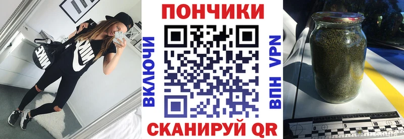 Каннабис Bruce Banner  продажа наркотиков  Истра 